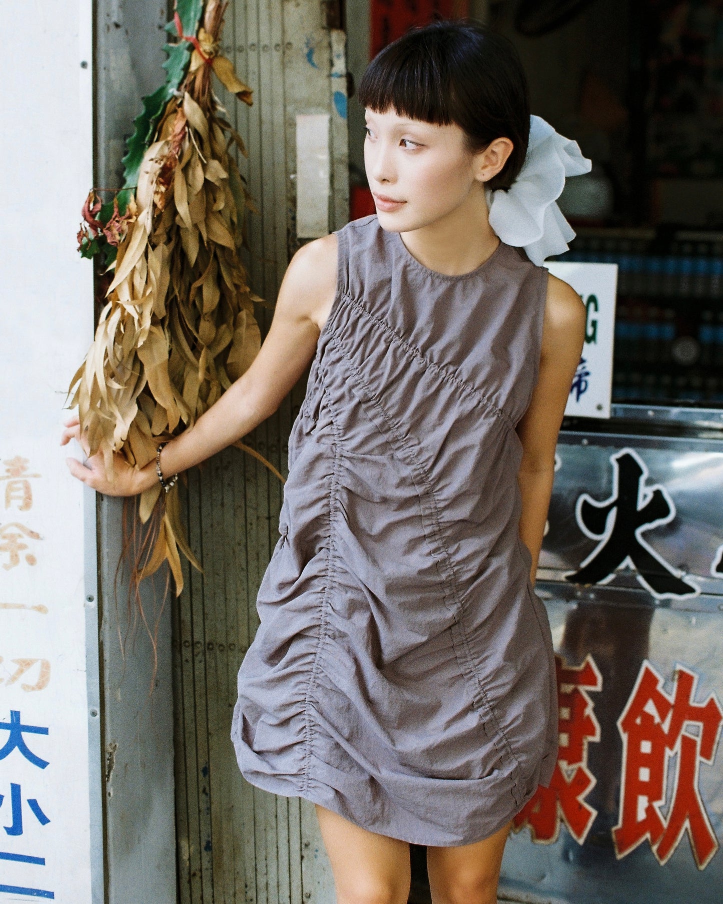 Dữ Dội Dress