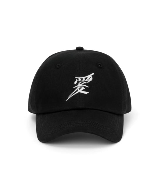 black-sicko-love-cap paradise saigon astoud